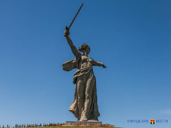 Реставрация скульптуры «Родина-мать зовет!» обойдется в 60,5 миллиона рублей