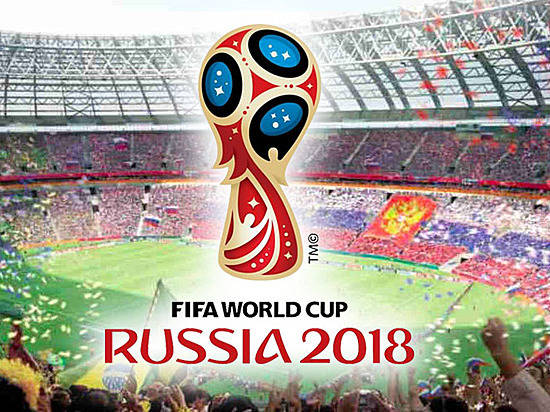 Волгоградцы могут пожаловаться на незаконное использование символики FIFA
