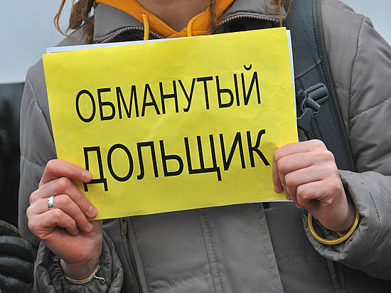 Волгоградские депутаты поддержали обманутых дольщиков