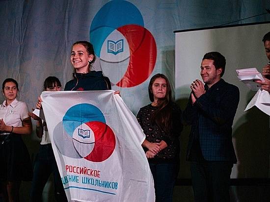 Под Волгоградом пройдет форум российского движения школьников