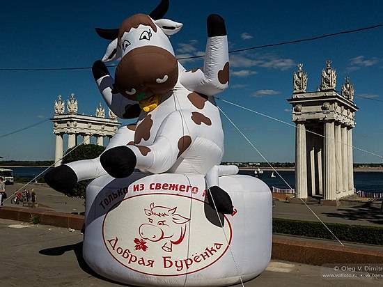 В Волгограде восьмой раз пройдет «День молока»