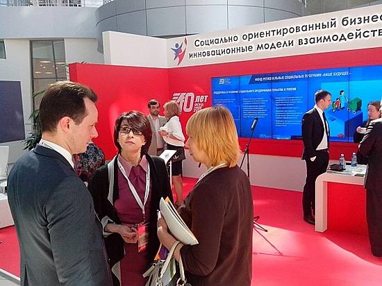 Волгоградская область представила 8 социальных проектов на федеральном форуме