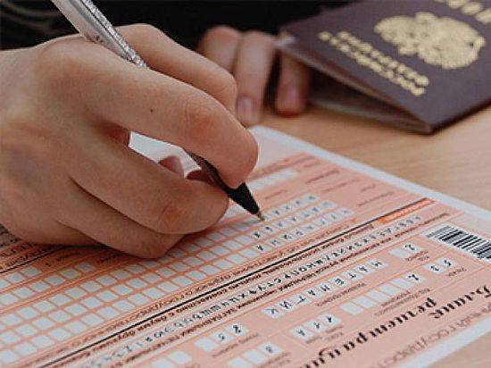Школьники сдали очередные ЕГЭ без нарушений
