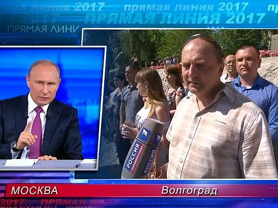 Президент поздравил волгоградских призывников, которые принимали присягу на Мамаевом кургане