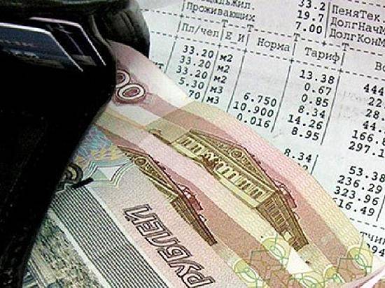 36 владельцам квартир взорвавшегося в Волгограде дома вернули уплаченные взносы на капремонт