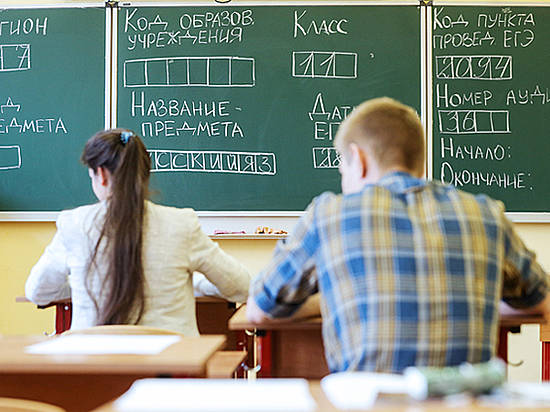 22 выпускника волгоградских школ получили по 100 баллов на ЕГЭ по русскому языку