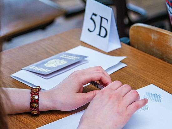 В Волгоградской области четыре выпускника получили 100 баллов по истории и химии