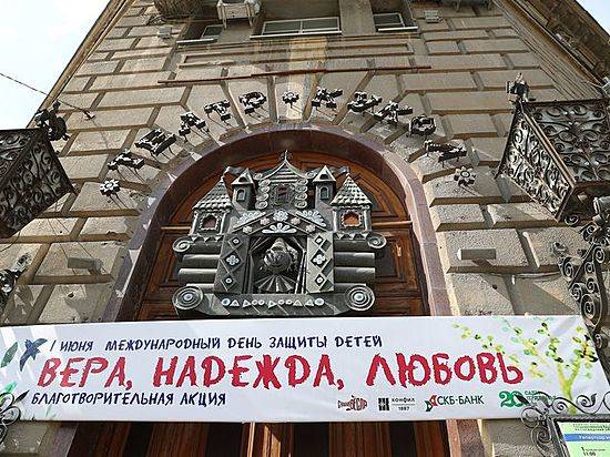 Волгоградский кукольный театр получит грант Союза театральных деятелей РФ