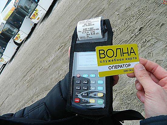 В Центр обслуживания транспортной карты можно обратиться через Интернет