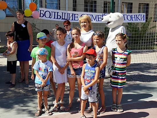В Волгоградской области поддержат особенных детей
