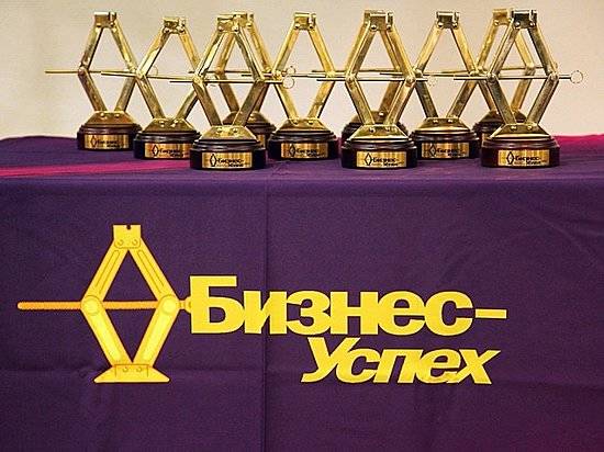 Волгоградских предпринимателей приглашают поучаствовать в национальной премии «Бизнес-успех»