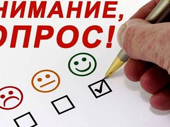 Волгоградцам предлагают оценить развитие конкуренции в регионе