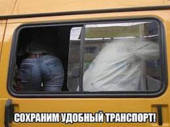 «Заказной» гроб на колесиках, или Передаем за проезд