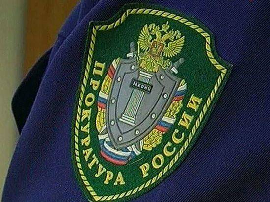 Волгоградская прокуратура отметила 95-летие открытием музея ведомства