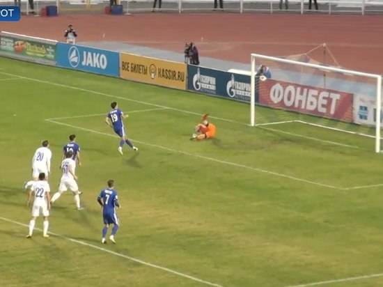 «Ротор-Волгоград» проиграл «Волгарю» 1-0