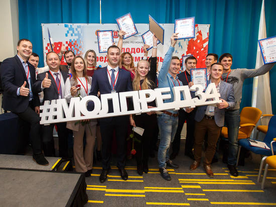 В Волгоградской области выбрали лучших молодых предпринимателей