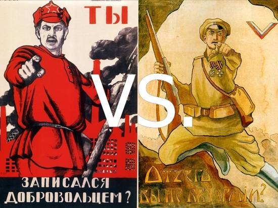 Перед столетием октябрьского переворота волгоградцам предлагают вспомнить о «подвигах» Землячки