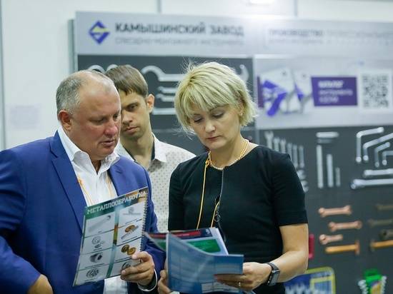 На промышленной выставке в Волгограде покажут уникальные разработки в области цифровых технологий