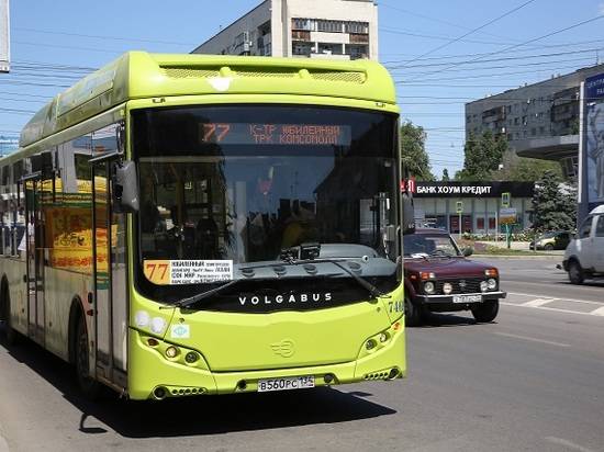 В Волгограде автобус №77 будет отправляться в первый рейс на 20 минут раньше