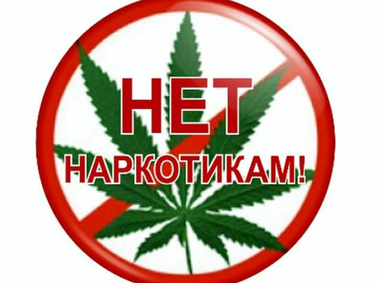 Волгоградцы пожалуются на места продажи наркотиков