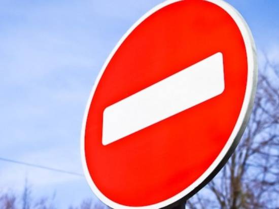 19 ноября в центре Волгограда перекроют движение транспорта