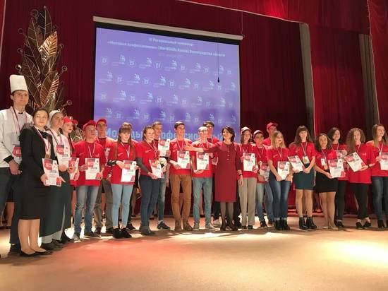 Сегодня в Волгограде наградили участников чемпионата «Молодые профессионалы»
