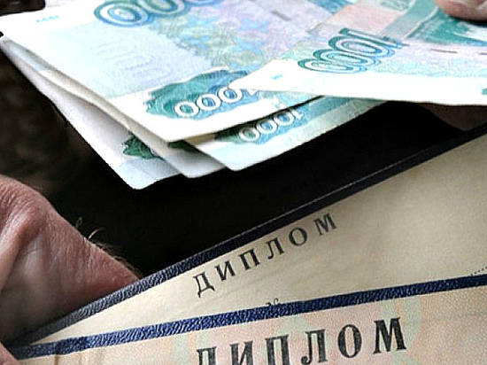 В Волгоградской области экс-сотруднице колледжа грозит 2 года тюрьмы за продажу поддельных дипломов