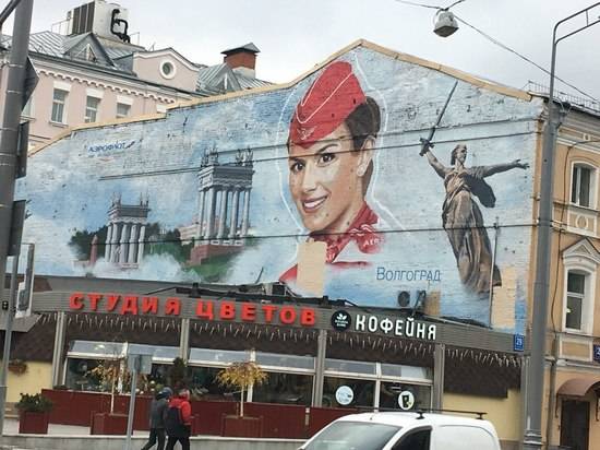 Волгоградцы нашли «кусочек» родного города в Москве