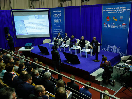 В Волгоградской области продолжат реализацию проектов благоустройства