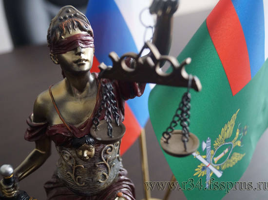 Волгоградец может стать директором с судимостью за невыплаченную зарплату