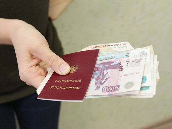 Январские выплаты волгоградские пенсионеры получат по графику