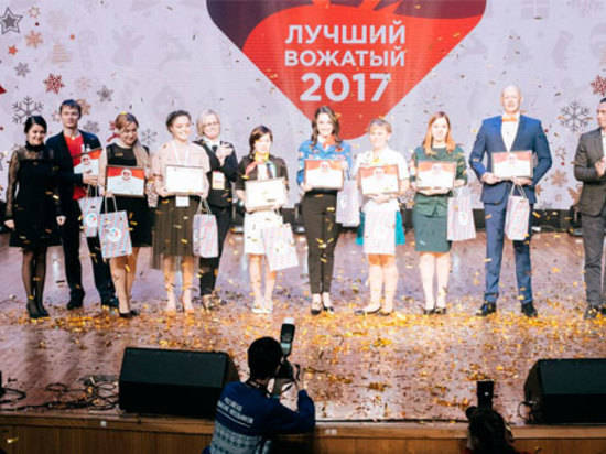 Волгоградка вошла в десятку финалистов всероссийского конкурса «Лучший вожатый»