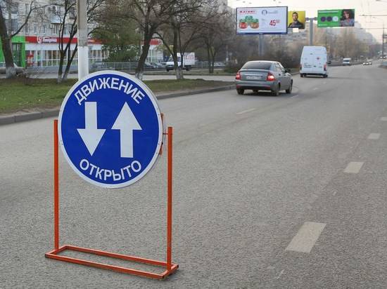 В 2018 году в Волгоградской области отремонтируют почти 200 километров магистралей