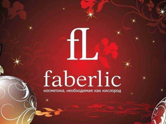 Праздник низких цен в Faberliс! Скидки до 70%!