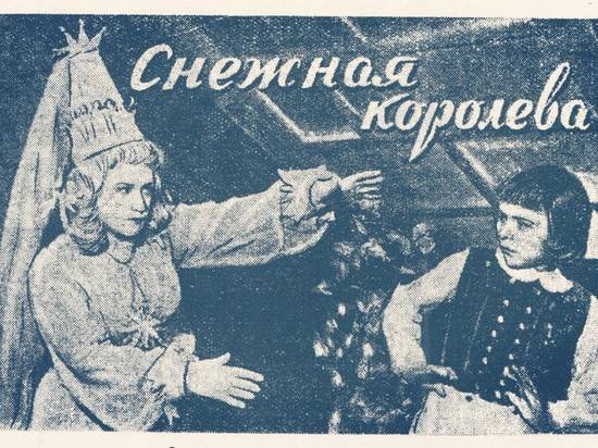 Как отмечали Новый год в Сталинграде: в музее Машкова прочитали историческую лекцию
