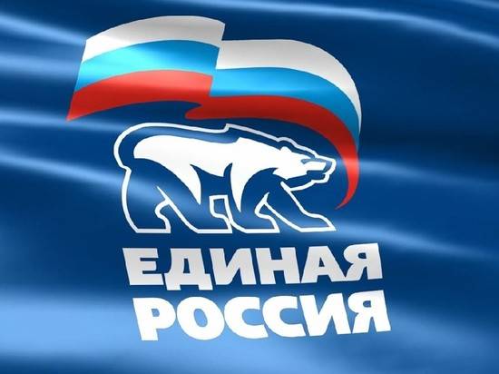«Единая Россия» на расширенном заседании президиума регполитсовета анонсировала проведение единого дня сбора подписей