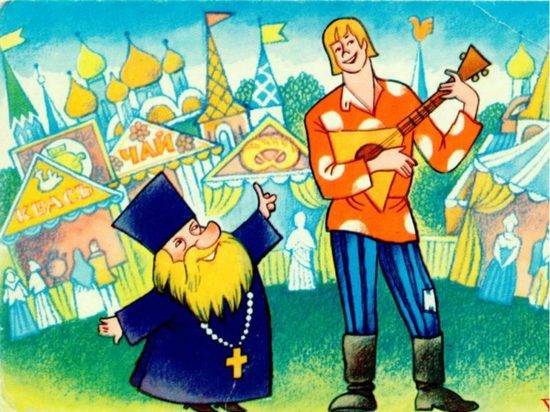 В Волгограде в «Старой Сарепте» покажут «Сказку о попе и о работнике его Балде»
