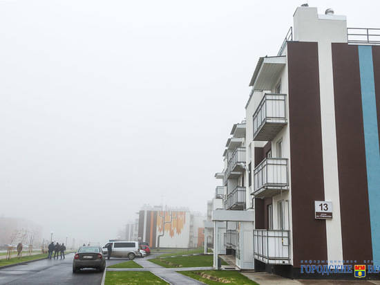 В Волгоградской области стартует льготная программа «Семейная ипотека»