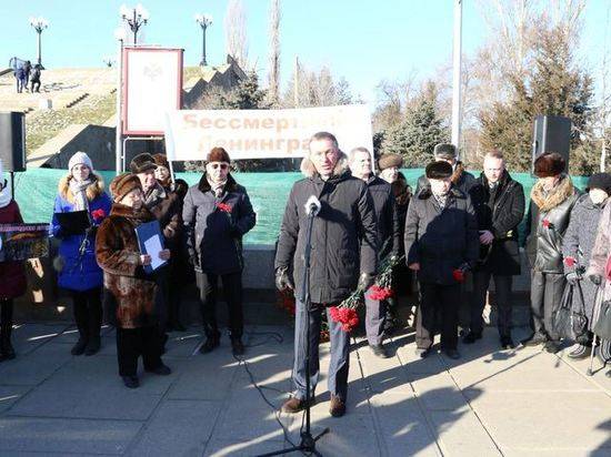 Сегодня на Мамаевом кургане вспомнили защитников Ленинграда