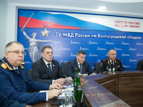 Безопасность как приоритет работы: в Волгоградской области состоялось заседание коллегии МВД