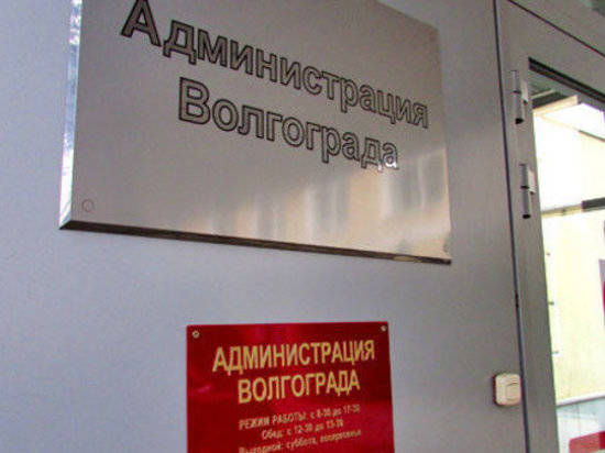 В администрации Волгограда муниципально-правовые документы будут готовить быстрее