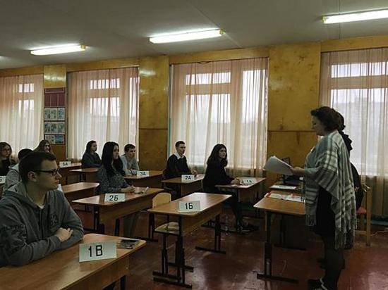 В Волгограде одинадцатиклассники пишут пробный ЕГЭ по русскому