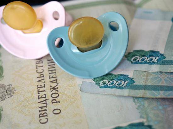 В Волгоградской области девять мам уже получили ежемесячную выплату после рождения первенца