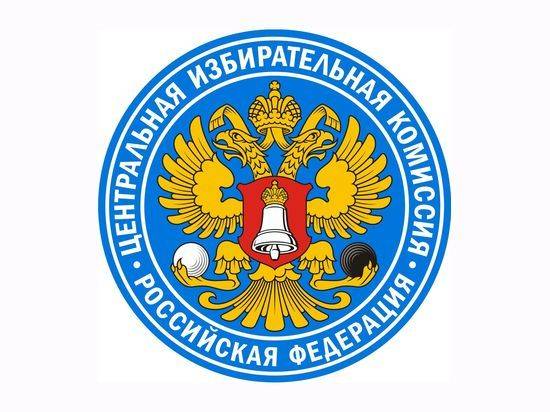 Кандидатам в президенты нельзя критиковать оппонентов в агитационных программах на ТВ