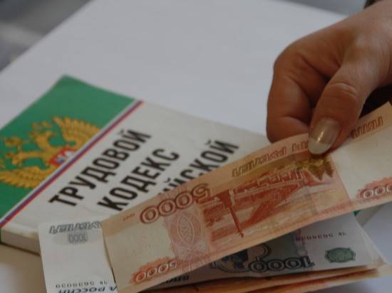 В Волгограде выплатили долги по зарплате на 320 млн рублей