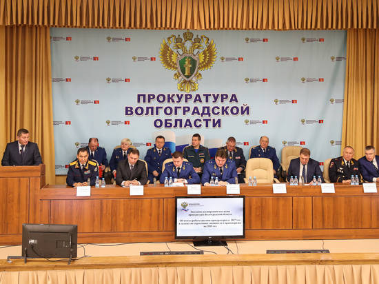 Прокуратура и руководство Волгоградской области контролируют ситуацию по задержкам зарплат