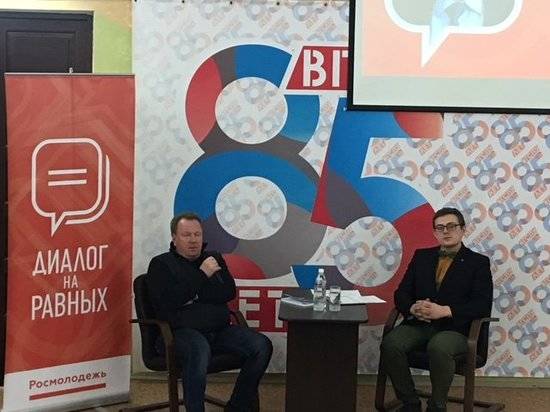 Директор музея-заповедника «Сталинградская битва» Алексей Васин рассказал волгоградским студентам об истории успеха