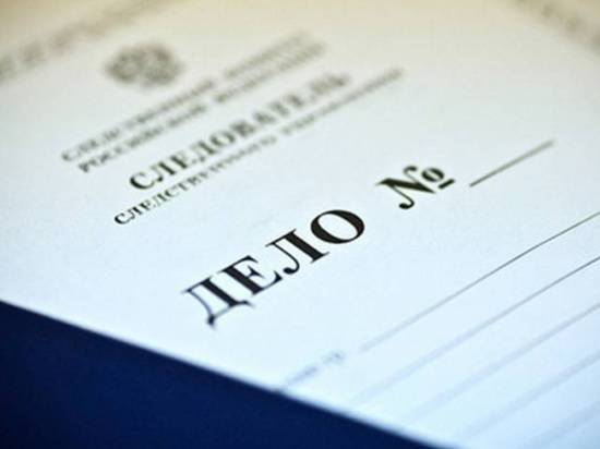 В Волжском у 44-летнего мужчины « с темным прошлым» нашли сверток с наркотиком