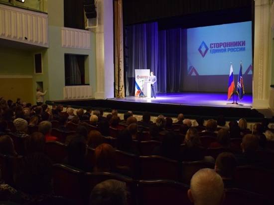 В Волгограде состоялся первый региональный съезд сторонников «Единой России»