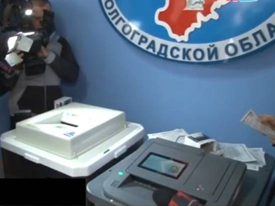 Избирательные участки Волгоградской области оснастят 150 «электронными урнами»
